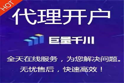 信息流广告投放公司案例策略解析