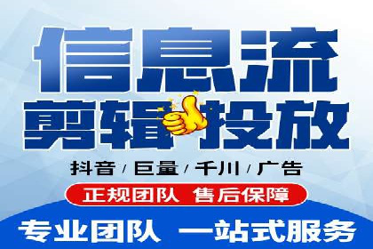百度竞价包年案例：如何提升企业品牌影响力？